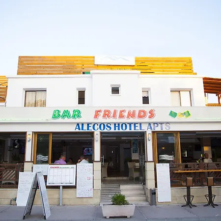 Alecos Apartmanhotel 3*